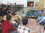 بازدید