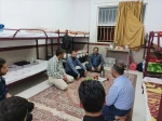 بازدید