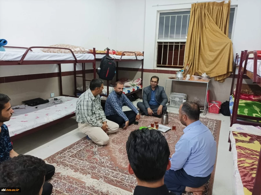 بازدید