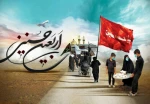 اربعین