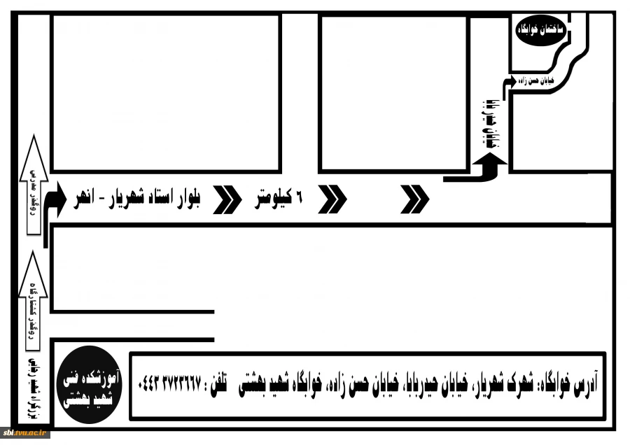 کروکی