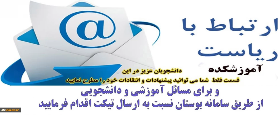 ریاست