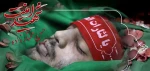 شهید مختارزاده