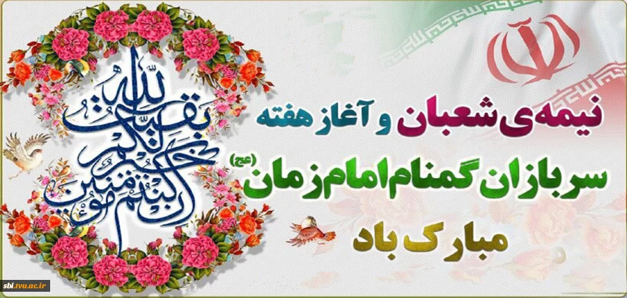 رمضان 1402