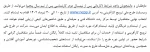 کارآفرینی2