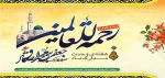 وحدت