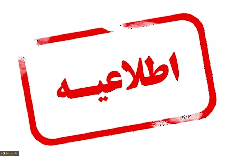 ا
