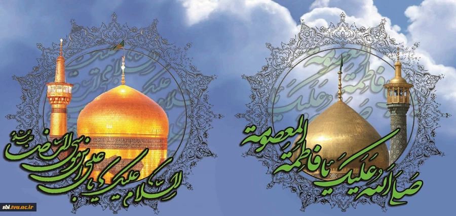 دهه کرامت
