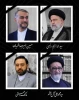 شهدای خدمت