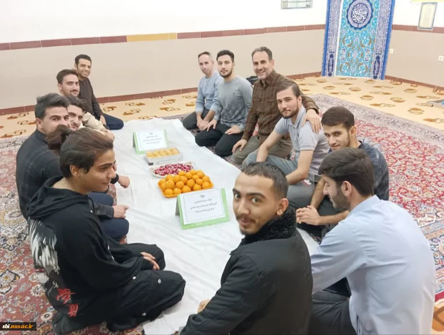 یلدا