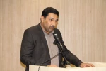 معارفه