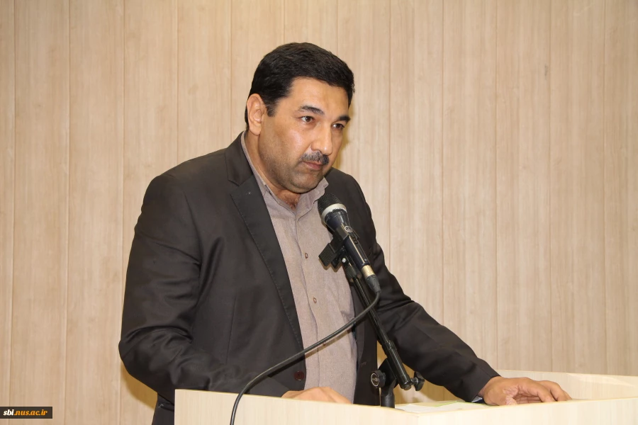 معارفه