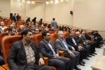 معارفه