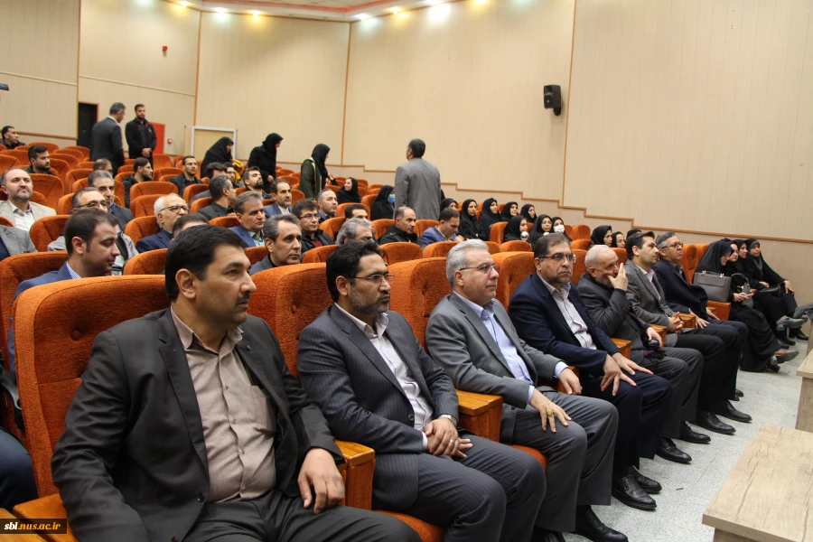 معارفه