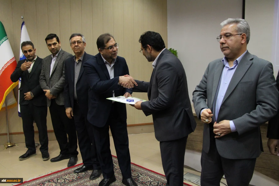 معارفه