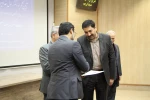 معارفه