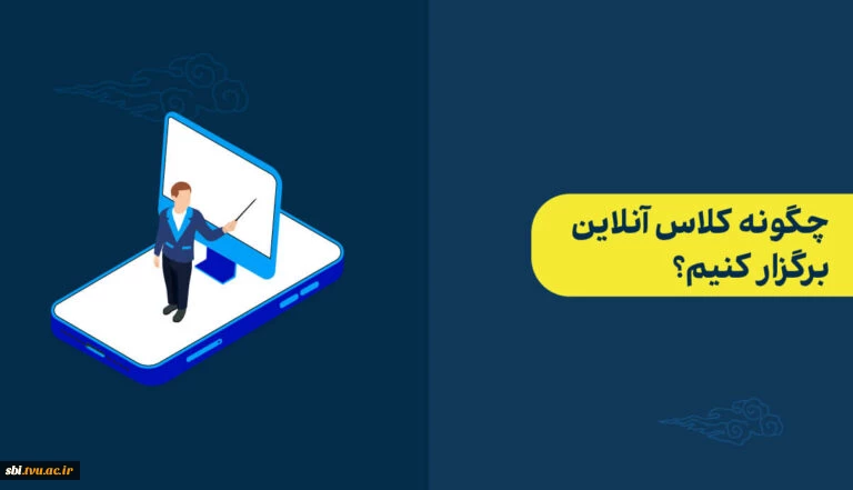 مجازی