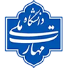 حذف_و_اضافه_۰۳۲